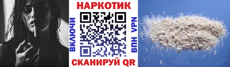 Купить наркотики Чебоксары Гашиш  Галлюциногенные грибы  АМФЕТАМИН  МЕФ  Конопля 