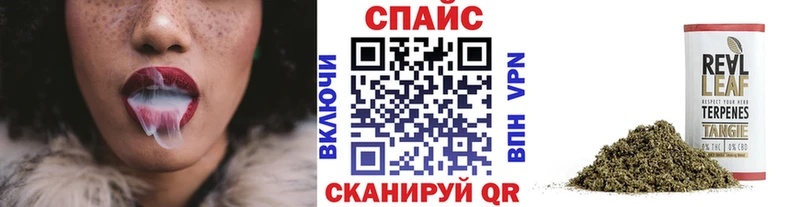 БУТИРАТ BDO 33%  Чебоксары 