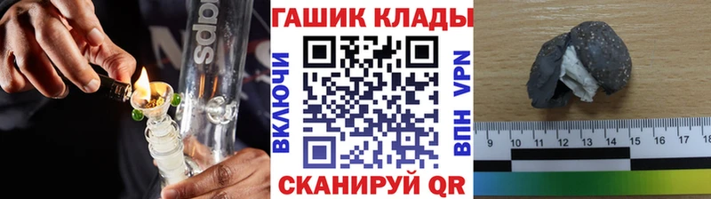Гашиш индика сатива  Чебоксары 