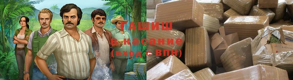 мяу мяу мука Алзамай