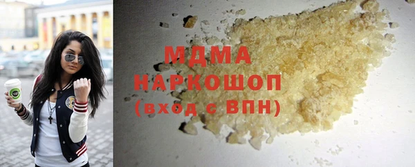спиды Алексеевка