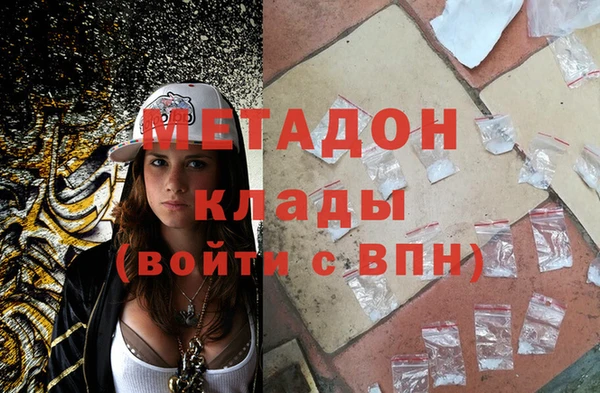 мяу мяу мука Алзамай