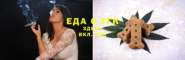 спиды Алексеевка