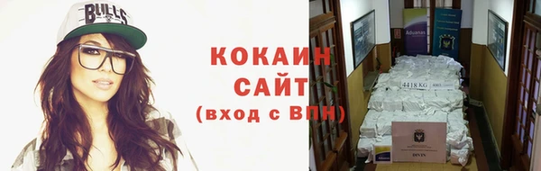 ПСИЛОЦИБИНОВЫЕ ГРИБЫ Нягань