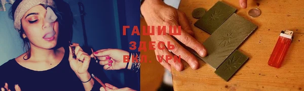 спиды Алексеевка