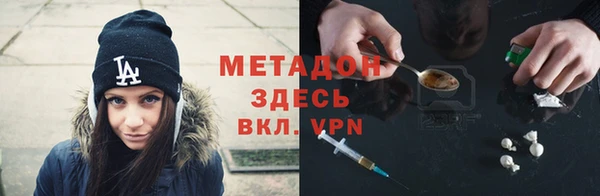 мяу мяу мука Алзамай