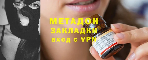 амф Алексин