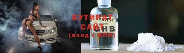 амф Алексин