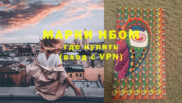 прущая мука Нязепетровск
