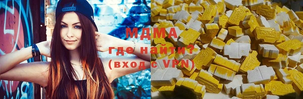 мяу мяу мука Алзамай