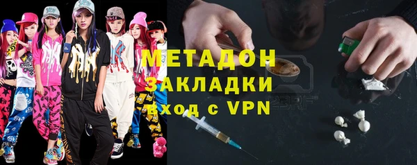 амф Алексин
