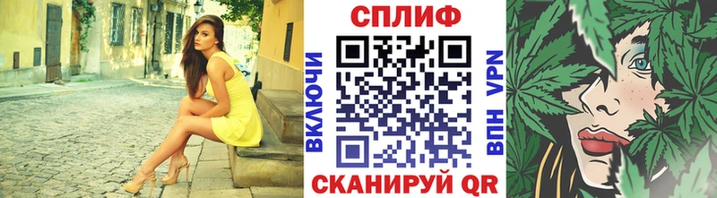 Бошки Шишки OG Kush  МЕГА как зайти  Чебоксары 